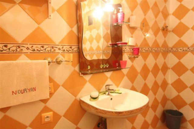 Maison Nouryan Şafşavan Oda fotoğraf