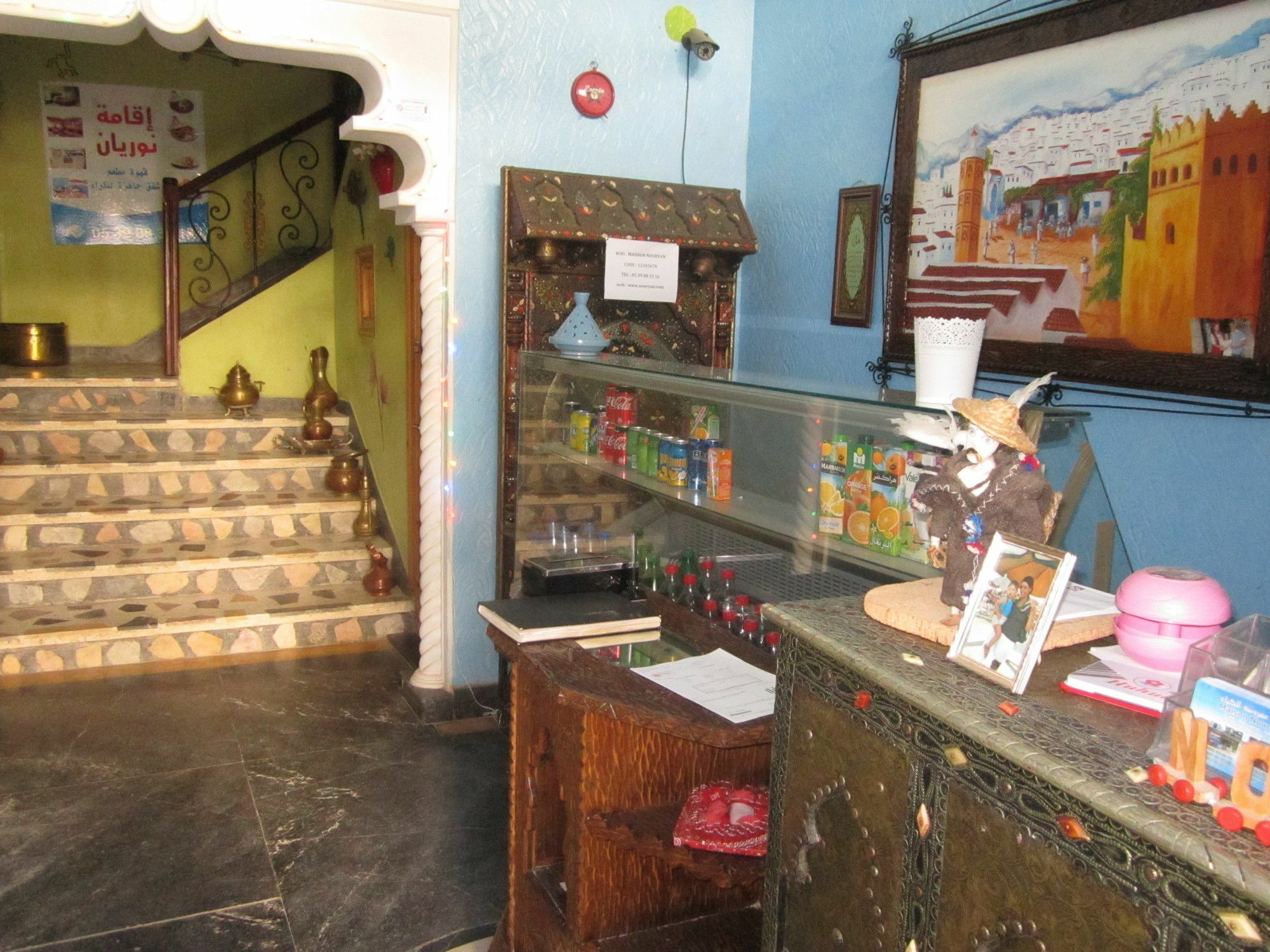 Maison Nouryan Şafşavan Dış mekan fotoğraf