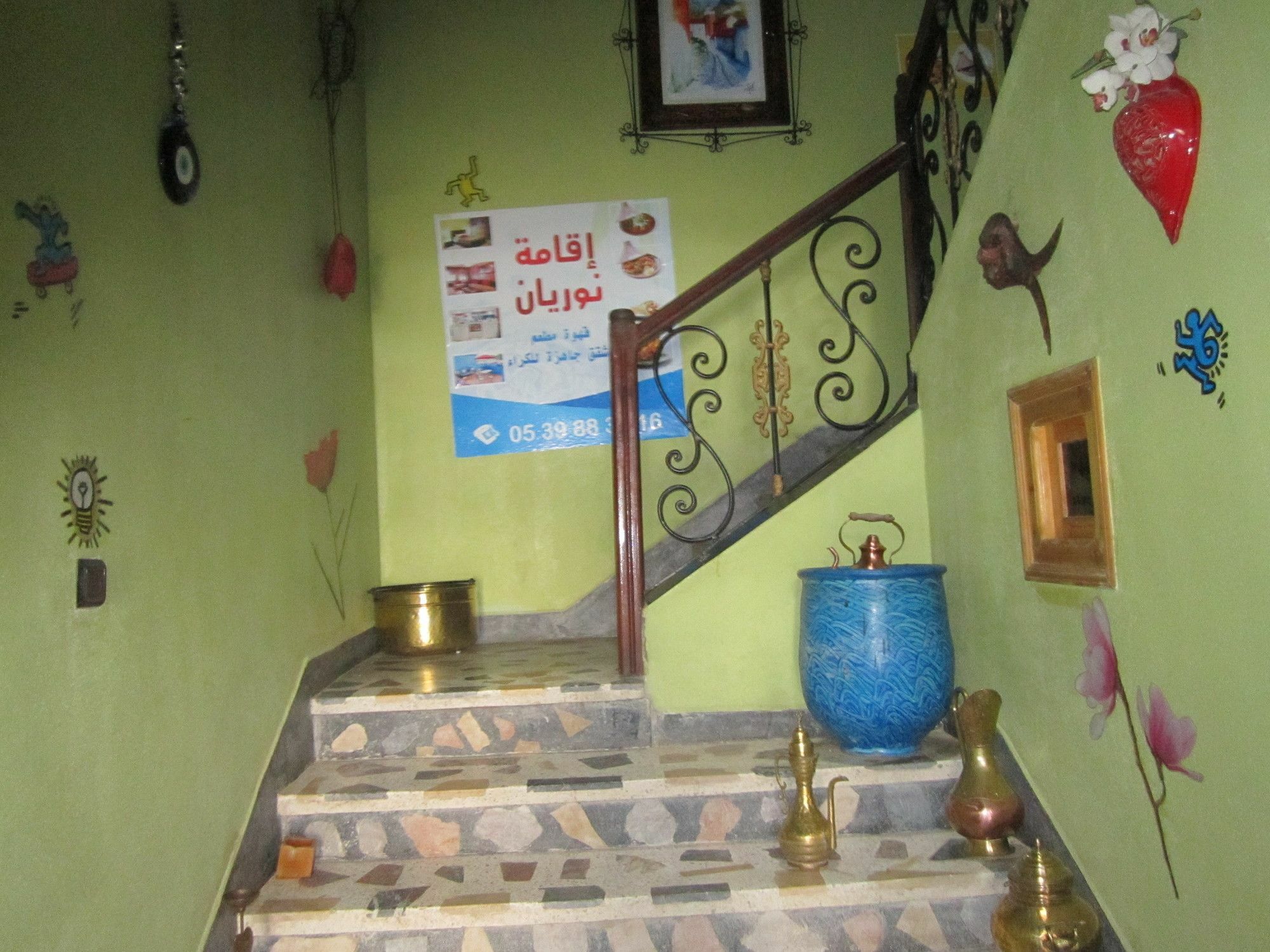 Maison Nouryan Şafşavan Dış mekan fotoğraf